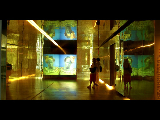 Adjaye – Works 1995–2007