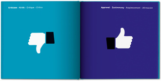 Yang Liu. Europe meets USA