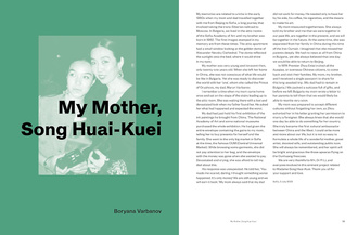 Madame Song : A Life in Art and Fashion