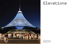 Superlux - Smart Light Art, Design & Architecture for Cities