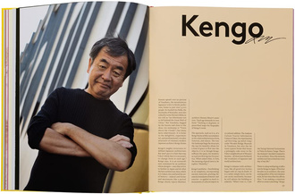 How to Be a Tastemaker