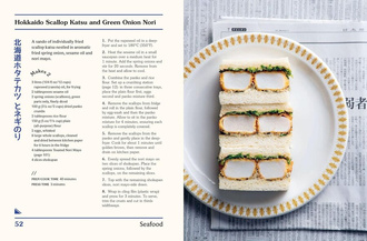 Cult Sando : Classic and Modern Recipes for the Popular Japanese Sandwich