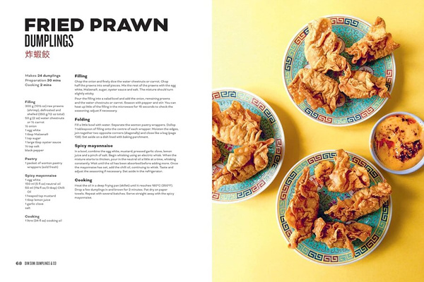 Bao & Dim Sum : 60 Easy Bun and Dumpling Recipes