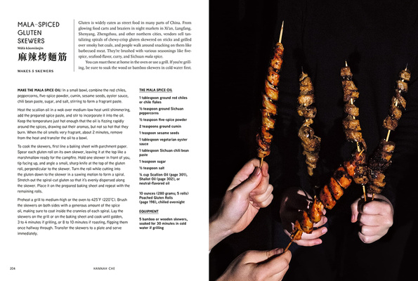 The Vegan Chinese Kitchen : Recipes and Modern Stories from a Thousand-Year-Old Tradition