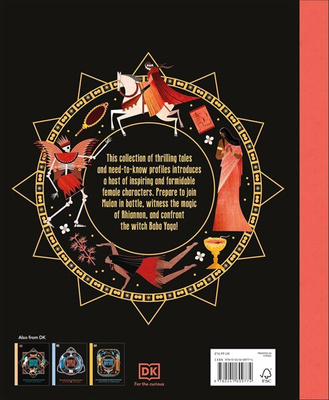 Goddesses and Heroines