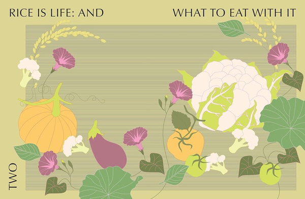 Vietnamese Vegetarian