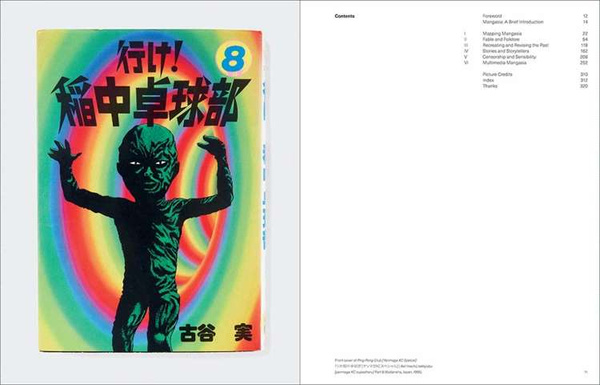 Mangasia : The Definitive Guide to Asian Comics