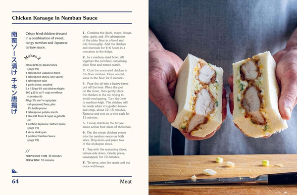 Cult Sando : Classic and Modern Recipes for the Popular Japanese Sandwich