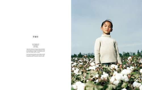 Mathias Braschler & Monika Fischer – China