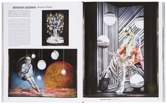 Shoplifter! New Retail Architecture and Brand Spaces