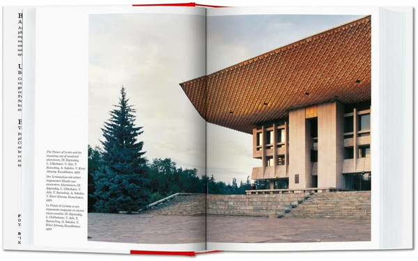 Frédéric Chaubin. CCCP. Cosmic Communist Constructions Photographed. 40th Ed.
