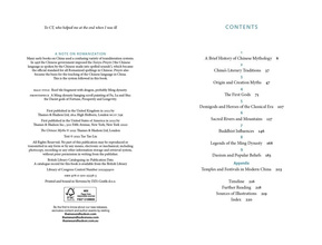 The Chinese Myths : A Guide to the Gods and Legends