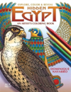 Ancient Egypt An Artist's Coloring Book: Explore, Color, & Reveal