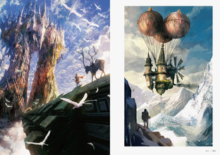 Flexible : The Art of Yo Shimizu