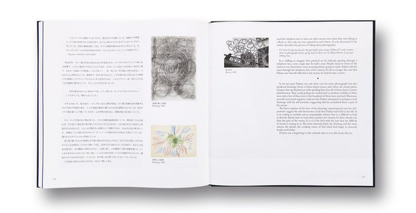 Masahisa Fukase — Ravens