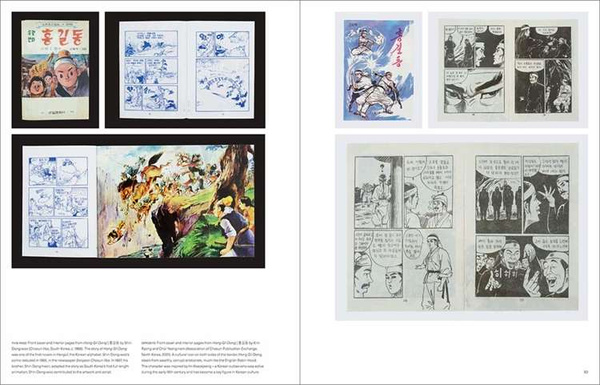 Mangasia : The Definitive Guide to Asian Comics