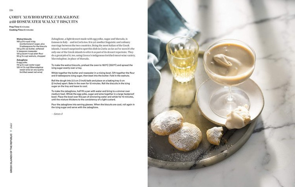 Venetian Republic : Recipes and stories from the shores of the Adriatic, the Dalmatian Coast and the Greek islands