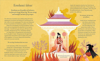 Goddesses and Heroines