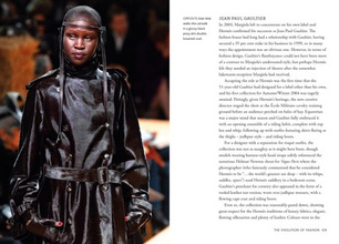 Little Book of Hermes