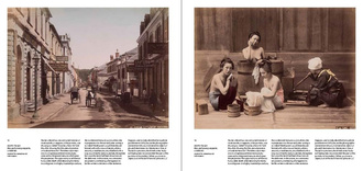 Japan on a Glass Plate 