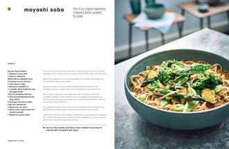 wagamama Soul Kitchen