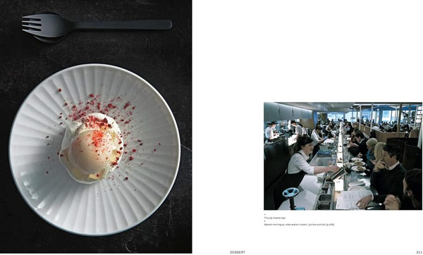 Supernormal : Recipes Inspired by Tokyo, Shanghai, Seoul and Hong Kong