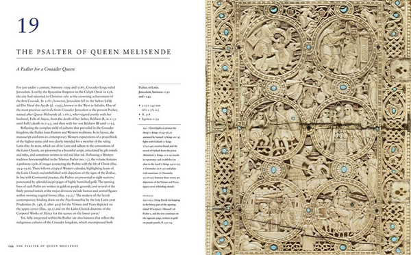 The Art of the Bible