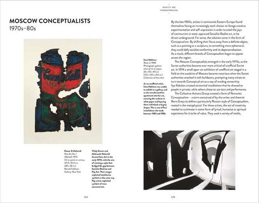 Global Art (Art Essentials)