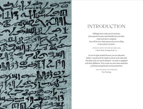 The Oldest Book in the World