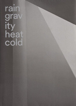 Superkul - Rain Gravity Heat Cold 