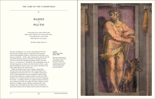 The Gods and Goddesses of Greece and Rome