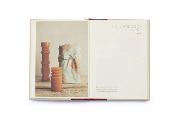 Furoshiki : And the Japanese Art of Gift Wrapping by Tomoko Kakita