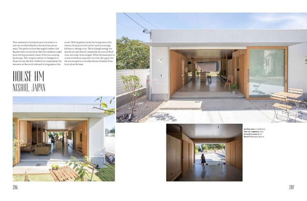 Timber Homes : Taking Wood to New Levels