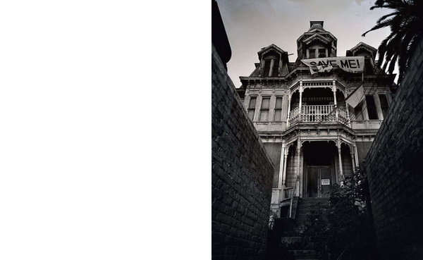 Jean Pagliuso – In Plain Sight