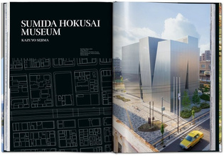 Contemporary Japanese Architecture