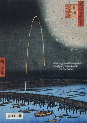 Hiroshige. One Hundred Famous Views of Edo