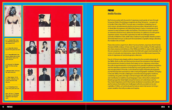 Japan Art Revolution PRZEDSPRZEDAŻ