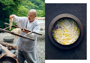 Korean Temple Cooking