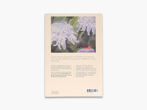 My Strange Shrinking Parents