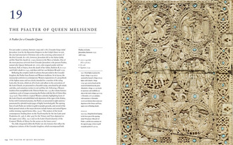 The Art of the Bible