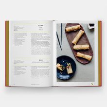 China : The Cookbook