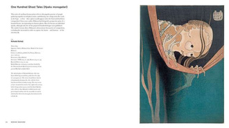 Hokusai beyond the Great Wave