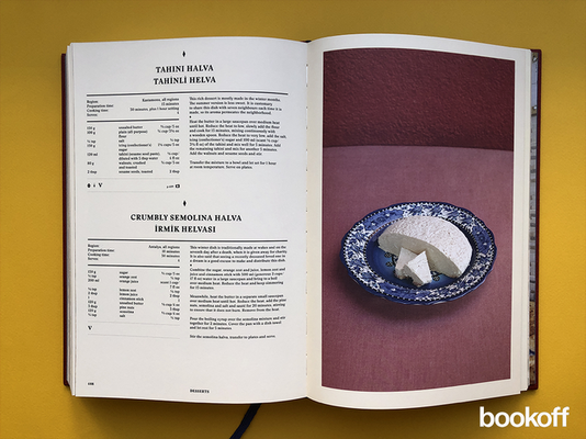 The Turkish Cookbook