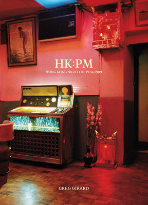 Girard: HK:PM