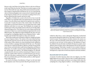 The Japanese Myths : A Guide to Gods, Heroes and Spirits