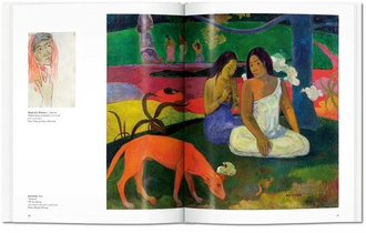 Gauguin