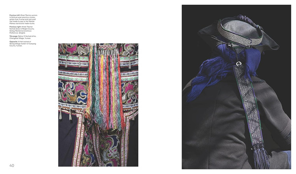 China Adorned : Ritual and Custom of Ancient Cultures