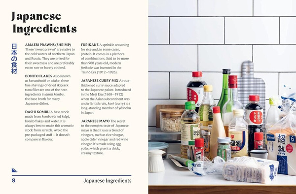 Cult Sando : Classic and Modern Recipes for the Popular Japanese Sandwich