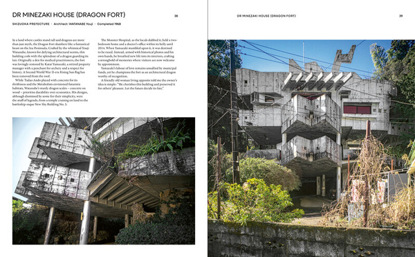Brutalist Japan : A Photographic Tour of Post-War Japanese Architecture