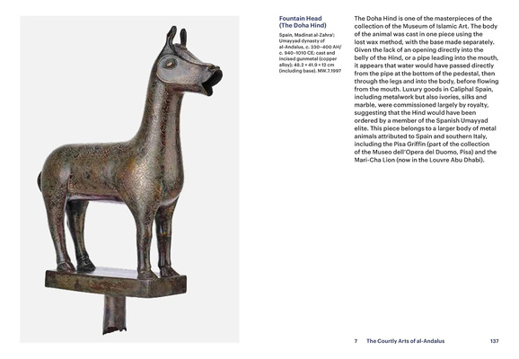 Museum of Islamic Art: The Guide